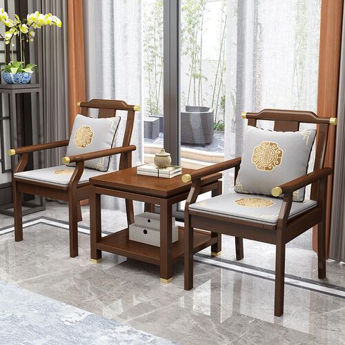 3x New Chinese style solid wood armchair three-piece set walnut wood armchair living room leisure chair backrest book chair three-piece Taishi chair