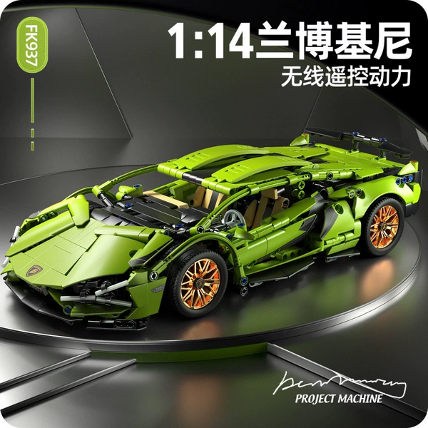 Green Bull 1-14 Static Green Bull