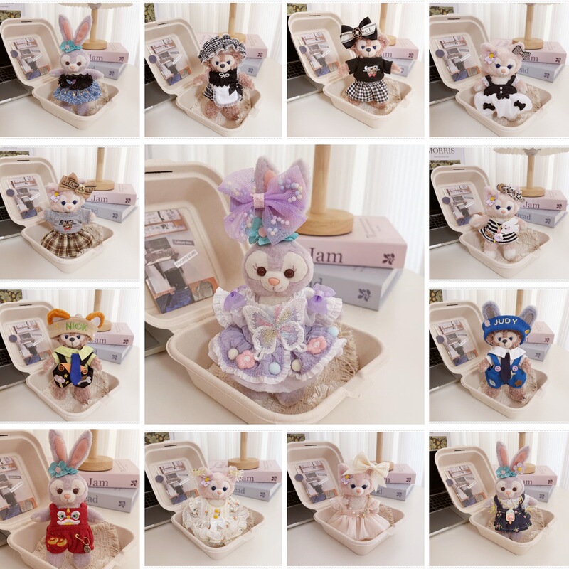 Only Selling Doll Clothes, Lulu Pendant Clothes, Belle, Shirley, Rose, Stellalou, Stella, Starrylou Dresses, Sweaters Only Selling Doll Clothes, Lulu Pendant Clothes, Belle, Shirley, Rose, Stellalou, Stella, Starrylou Dresses, Sweaters