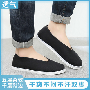 2023������Ь��ʿ����͹ňA�ھӼ�͸��ȫ����ǧ��Ь߅ܛ�ײ�Ь��