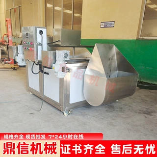 定制小型鸡米花油炸锅 食品级不锈钢鸡腿油炸锅 肉饼油炸机厂家