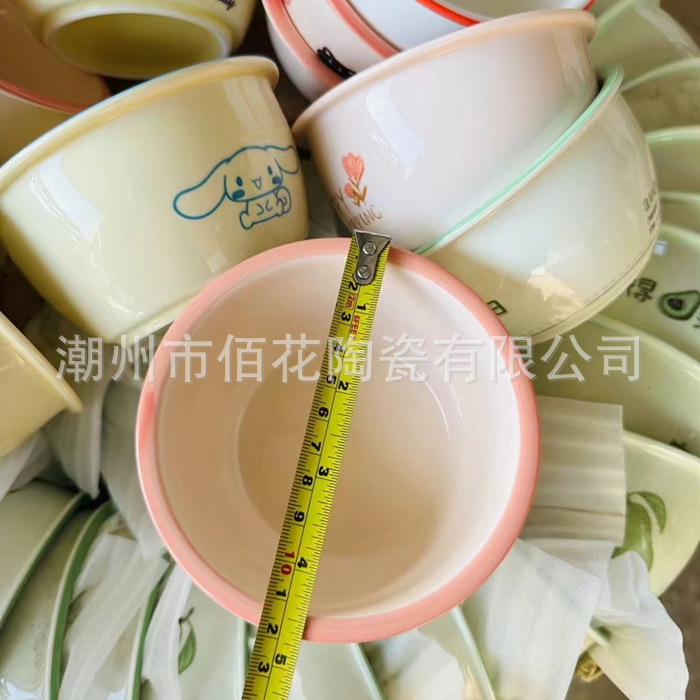 31c112071647b66fe2f134dd9e8733