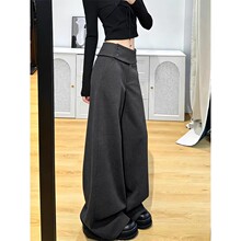 灰色毛呢阔腿裤女春秋2026新款高腰西装裤垂感高级感小个子休闲裤