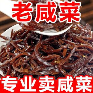 ��˽z��ʽɽ�|�͠F�̲˸����������^�˰������u�˴�ȫ������