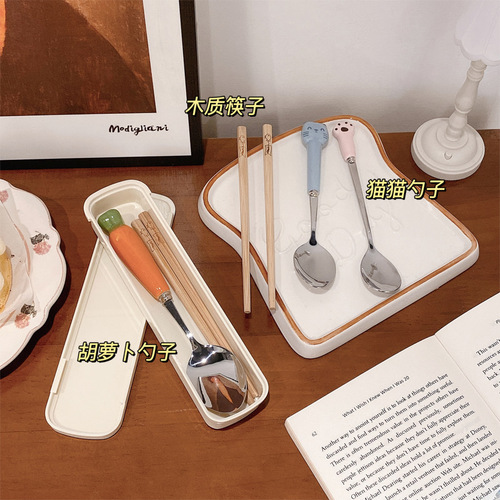 Cute chopsticks, spoons, cutlery box, stainless steel set, portable single-pack, one-person storage box for students and children
