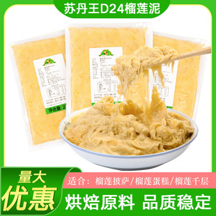 �R�������K����D24��ɏ��決��������r��ɏ�������u�������l