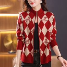 女士新款中老年针织开衫2023年春秋新款立领宽松大码拉链毛衣外套