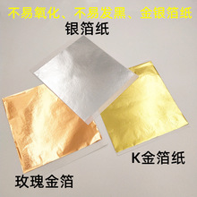 �S��ֱ�N14*14̨����3ɫ�����y�~���ʲ����zˮ�����L���e���b��