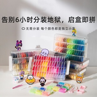 ƴ������bȫ�׹��߲��ϰ��ֹ�diy���w�ں϶�2.6mm���b�Y�к��b