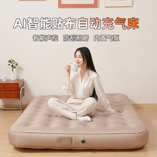 In-Stock New Pvc Patch Voice Pump for Home Single or Double Inflatable Bed, Portable Air for Outdoor Camping Tent Use