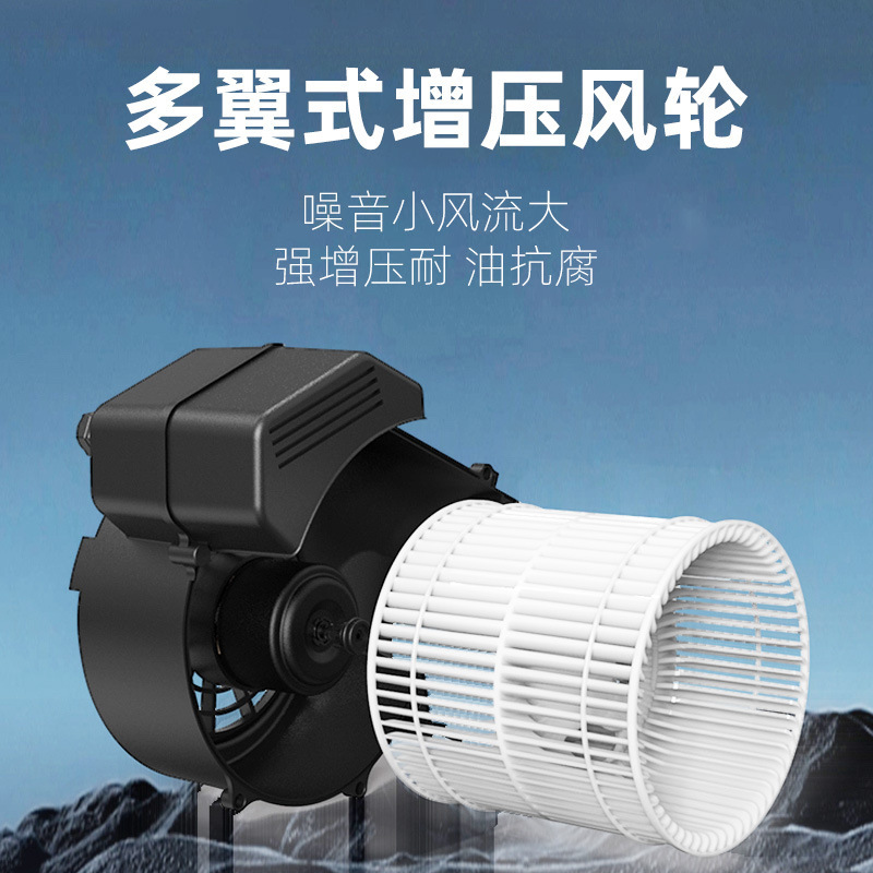 DC直流双进风外转子离心风机PP塑料防腐前倾式蜗壳通高压抽风机|undefined