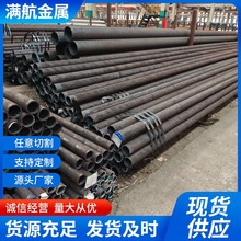 零切销售美标低温无缝管A333/SA333 GR.6含运不含税价格规格齐全