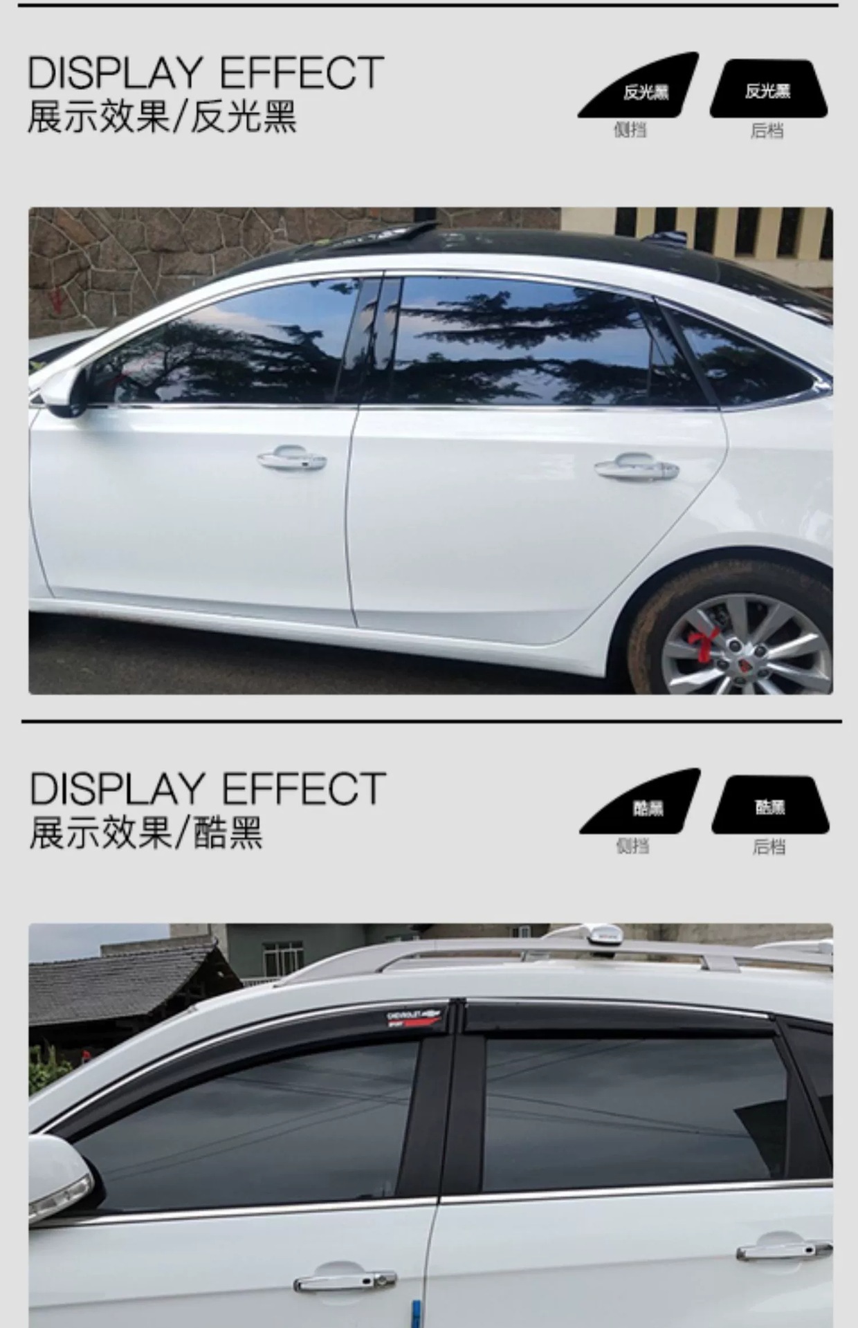 Car Film, No-Cut Explosion-Proof Film, Uv Sunscreen, Sun Protection Film, Cut-Out Car Window Film, Glass Insulation Film