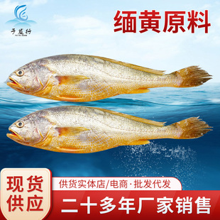 ���l���Sԭ�ϴ��S�~�ك��S�~����{ζ���S�~���l700g-800g���S�~