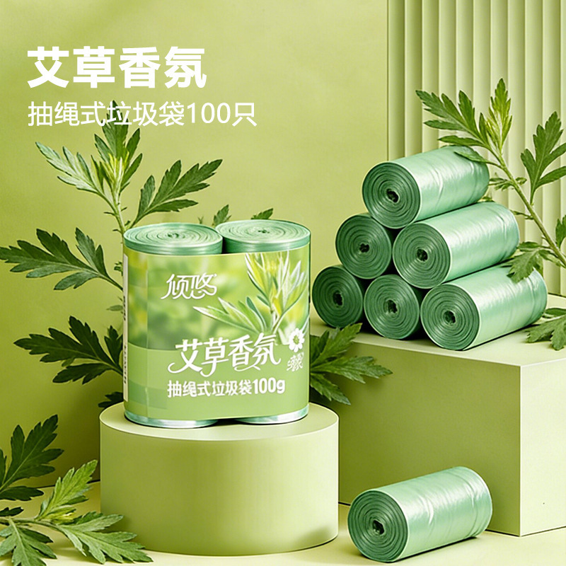 Cross-Border Household Disposable Garbage Bags for Kitchen and Bathroom, Tear-Off Type with Drawstring, Wormwood Scent, Anti-Odor Plastic Bags