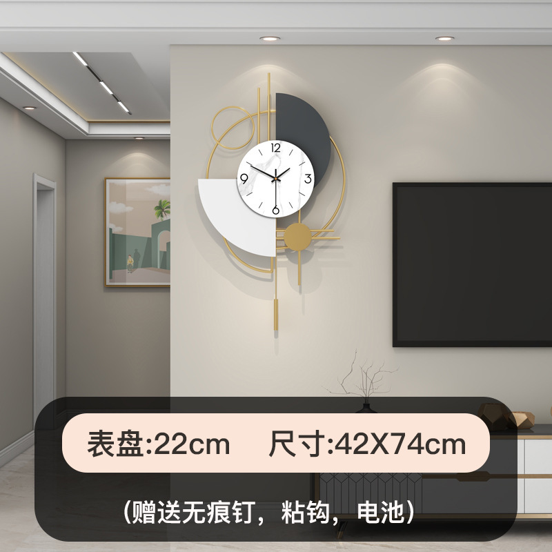 WM716-42* 74cm