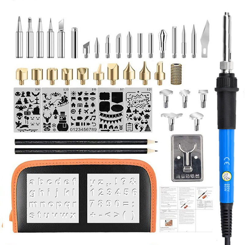 42 件套110v/220V 60w 可调温烙画笔套装工具烫画雕花焊接电烙铁