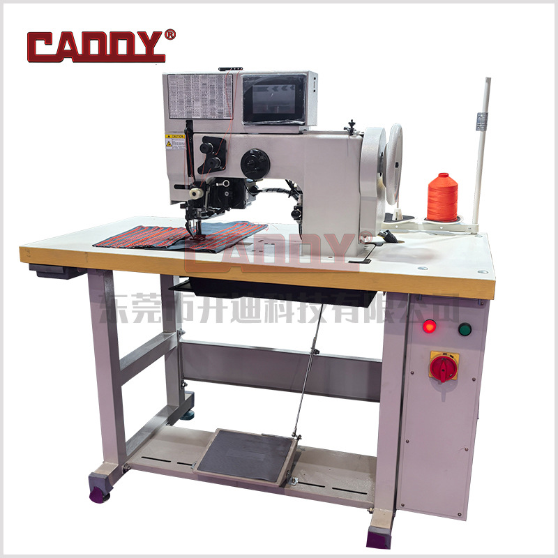 DL-204上下料单/双针电脑花样缝纫机 200种花样 花样缝纫机