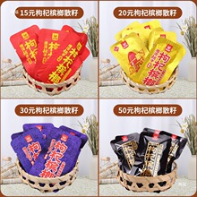 ��̶�����轙���ɢ�bһ���e֮��������ƿ��ȿ�ζ�������������l