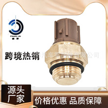 37760-P00-003 37870-PJ7-003 5862028390 ˮ�´�����
