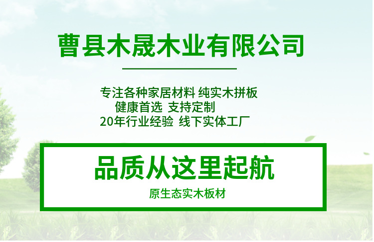 微信图片_20260303092309