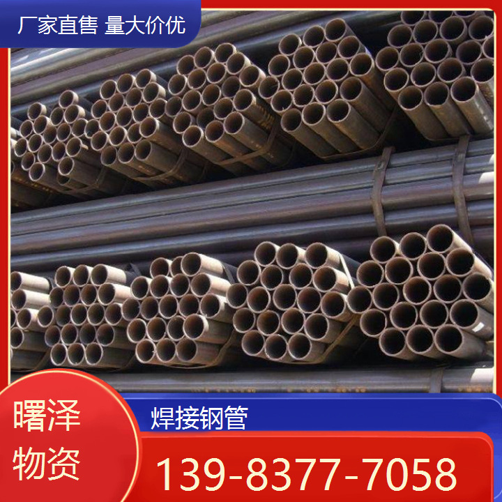 四川遂宁  不锈钢管道焊接 镀锌钢管厂家 可接急单