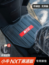 СţNXT7235�_�|늄�܇���b����_�ȉ|�Ӻ��_̤�|Сţnxt�_�|