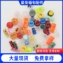 灵活源头颜色环保绳扣
