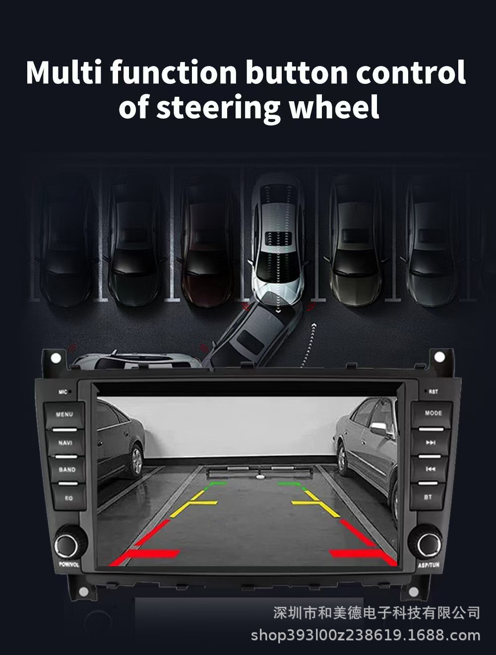 Suitable for Mercedes-Benz C-Class 8inch W203 Original Car Style Wireless Carplay Android Large Screen Gps Smart Audio-Visual Bluetooth