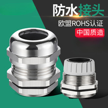 ���ٸ��m�^늾���|PG9��ˮ���^�ܷ��~��12M16���P䓷������Ϻ�