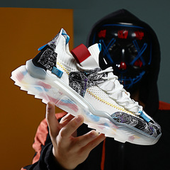 Hottest Trendy Father Shoes for Men - Thick Sole, Summer Han Style, Casual Air-Permeable Flyknit Running Shoes for Larger Sizes