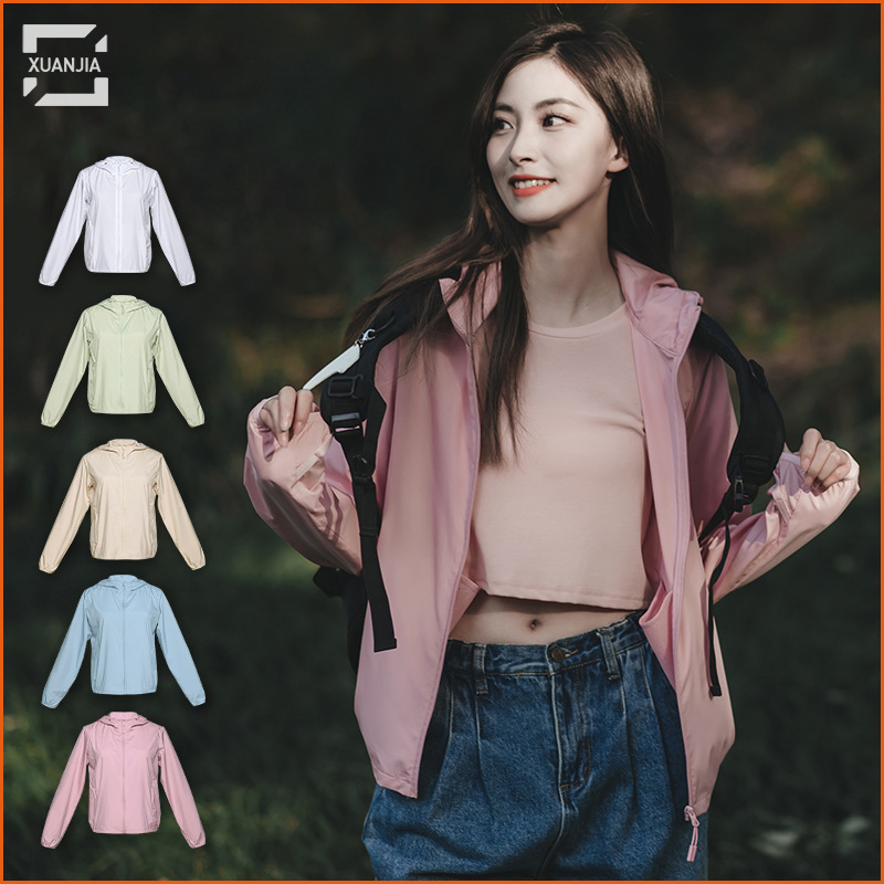 Chaqueta de Protección Solar para Mujer UPF50 de Poliéster, con Capucha, Transpirable, para Exteriores