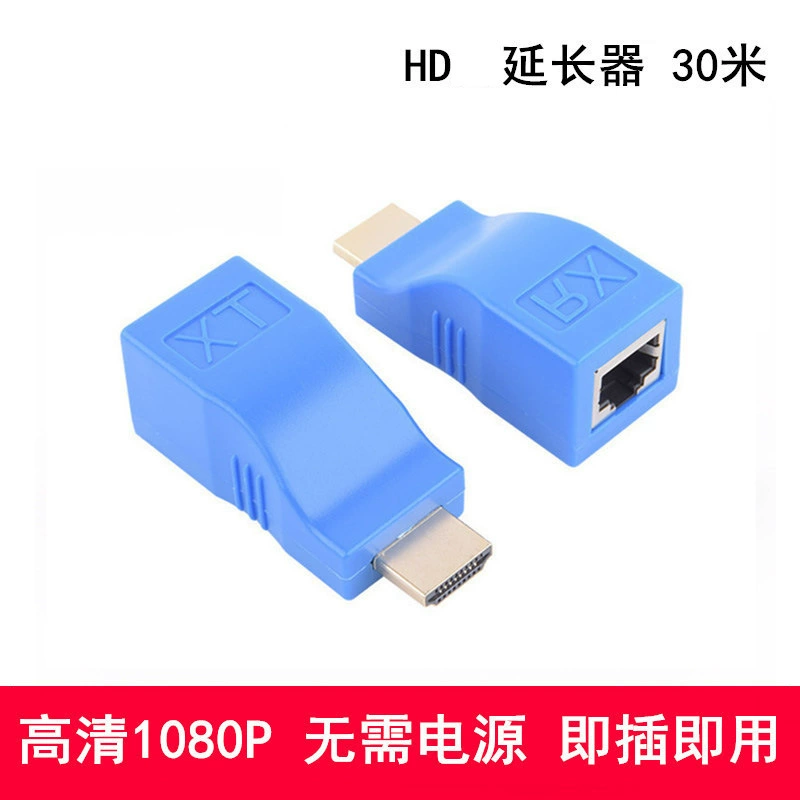 HDTV удлинитель единый сетевой кабель 30 метров HDTV единый порт сетевой RJ45 усилитель сигнала передатчик синий 1080P