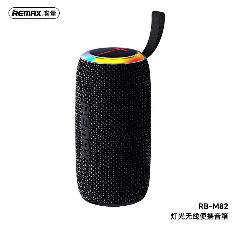 Remax Ruiliang Tws Inter-Connected Bluetooth 5.4 Colorful Lighting Supports U Disk Tf Card Fm Multi-Mode Bluetooth Audio Remax Ruiliang Tws Inter-Connected Bluetooth 5.4 Colorful Lighting Supports U Disk Tf Card Fm Multi-Mode Bluetooth Audio