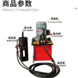 紧固件连接件;工程建筑机械;其他紧固连接