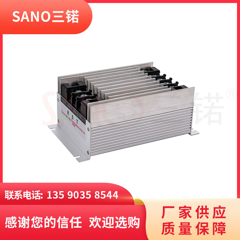 供应【SANO三锘】三相智能型伺服变压器【IST-C-100】