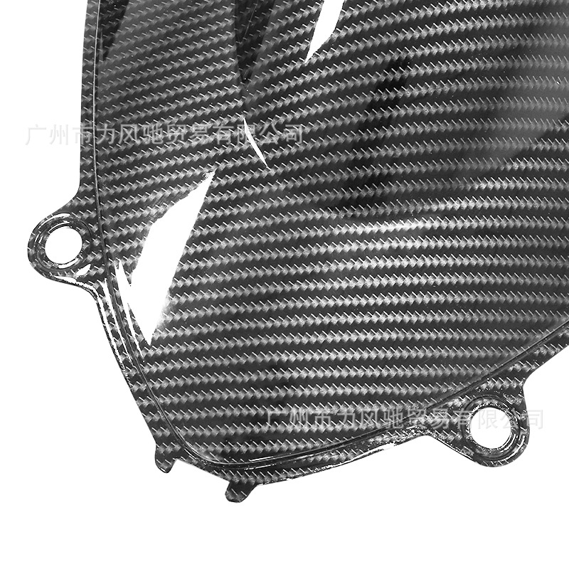 Aplicable a Honda CBR1000RR 08 - 09 - 10 - 11 años para parabrisas delantero del parabrisas con fibra de carbono