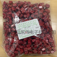 ֱ�� �۱�ϩ��Ĥ���CBB22 630V684J 630V680NF 0.68UF �_��P15