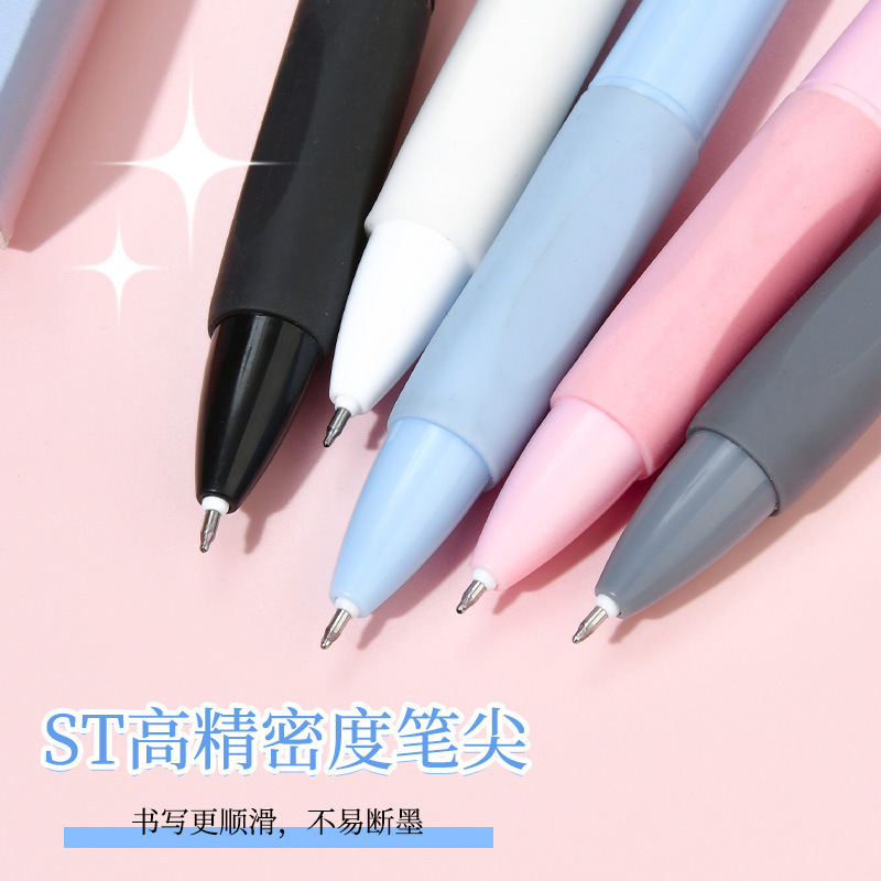 笔高颜值可爱凯蒂猫黄油小熊按动中性笔高品质少女心签字笔|undefined