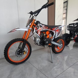 K70 Off-Road Motorcycle All-Terrain Mountain All-Terrain Adult Kidsren 125Cc Gasoline Motorcycle Kart