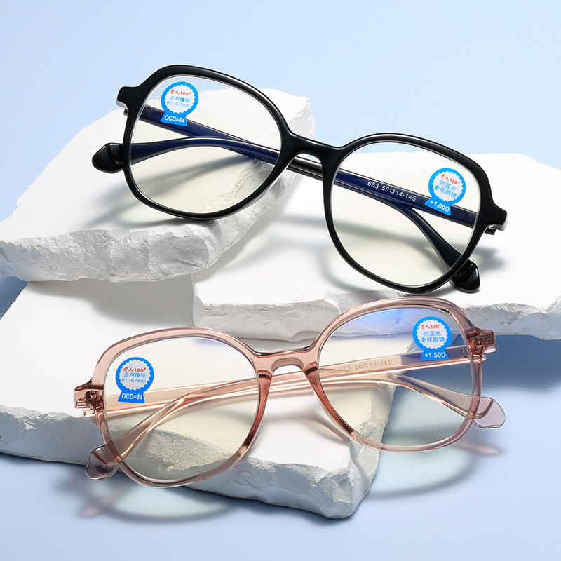100 TR90 reading glasses middle-aged and elderly reading glasses…