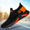 Autumn sports shoes, casual footwear, trend socks, fashionable breathable comfortable footwear