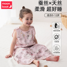 �냺ͯ����ʽ˯���ļ�ɣ�Q�z���������o���ӷ��߱��u��˯���ļ�