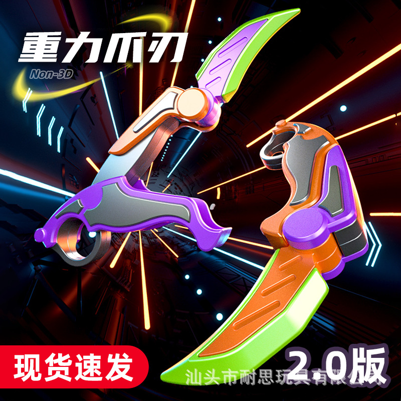 Same item radish Gravity Paw knife 3D Printing fold CSGO Butterfly knife decompression Toys