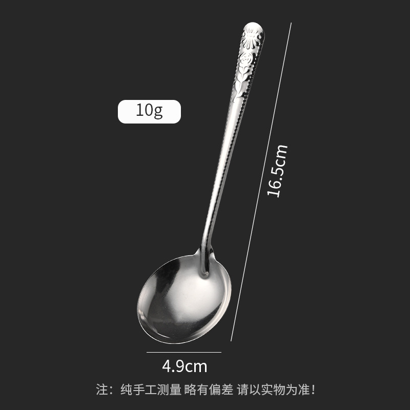 【410】자석 오일 스푼 포함