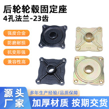 ɳ��܇��С��ţ�������܇��4�׷��m��݆݆ݞ�̶��� 23�X���I݆�P