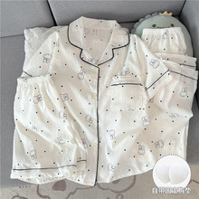 �ļ��¿�������˯��Ů���ص��ƶ��޶���̿���װ���������Ҿӷ�