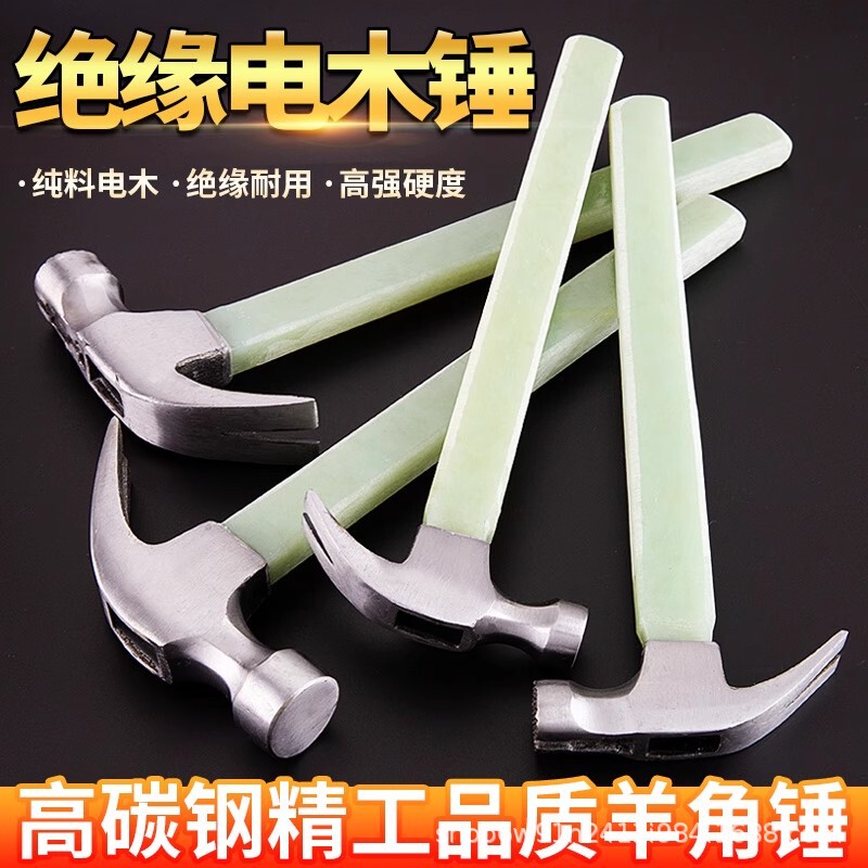 产品展示图