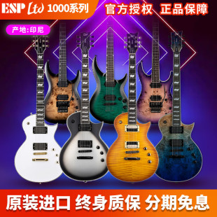 LTD�M��ӡ��a ESP LEC1000ϵ��늼������p�u늼����̶��٘����b