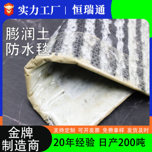 ��ˮ̺ˮ�����̸�Ĥ��������ˮ����x��ˮ̺���B�ͺ�������ˮ̺